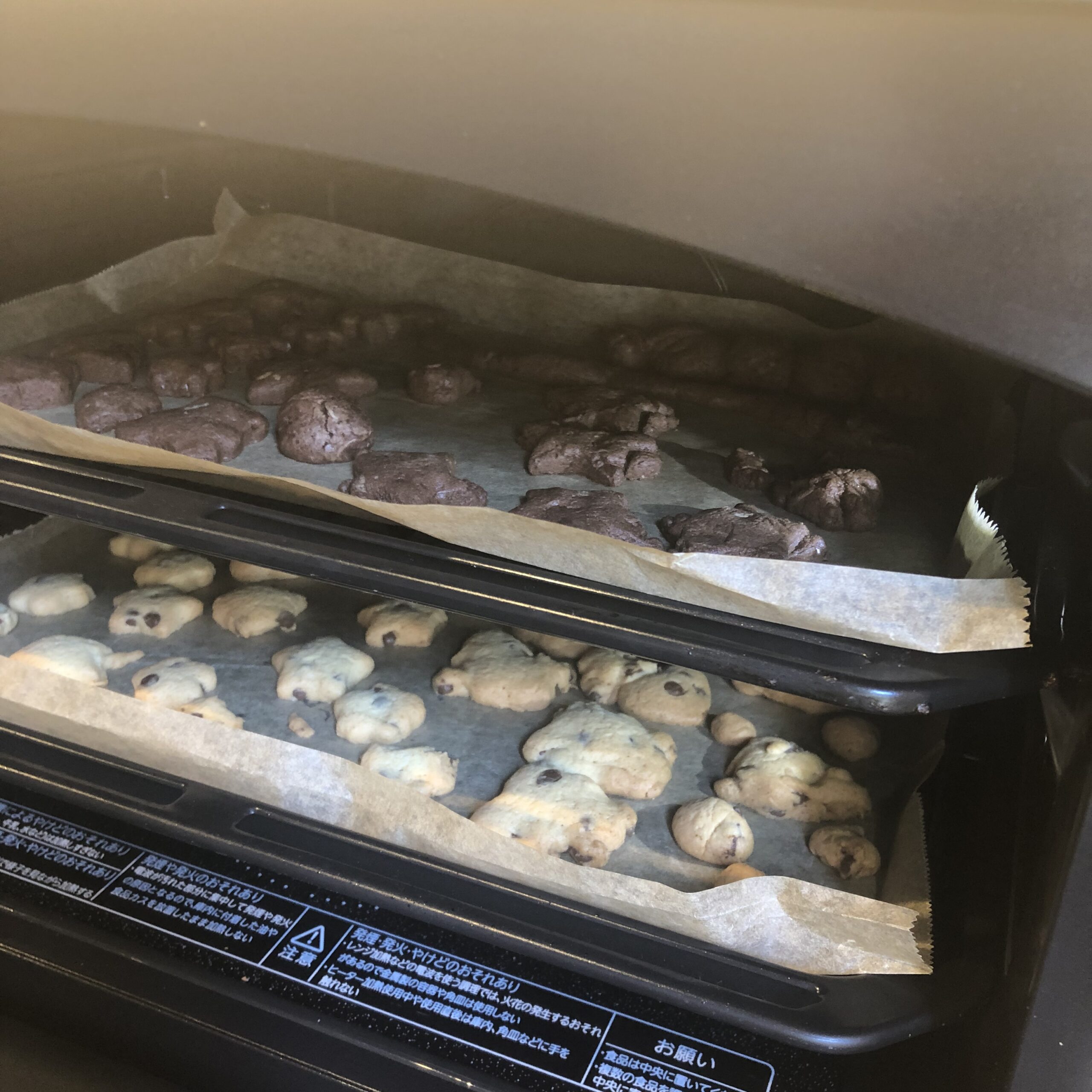 石窯ドームで焼いたクッキー